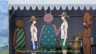 انیمه Uramichi Oniisan قسمت4