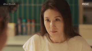 در آستانه دیوانگی قسمت 14 + زیرنویس فارسی اضافه شد