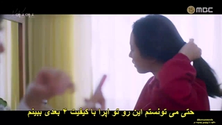 قسمت 4 سریال ماه آبی +زیرنویس چسبیده Blue Moon 2020
