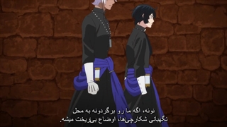 انیمه Vanitas no Carte قسمت 8