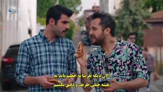 سریال طرز تهیه عشق قسمت 2 با زیرنویس چسبیده - دی ال مکوین 1080 رایگان دوم