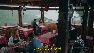 سریال دختر پشت پنجره قسمت 3 با زیرنویس چسبیده - دی ال مکوین 1080 رایگان سوم