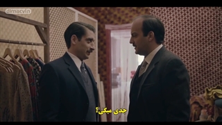 سریال سینمای قدیم ترکیه قسمت 5 با زیرنویس چسبیده - دی ال مکوین 1080 رایگان پنجم