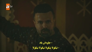 سریال قیام عثمان قسمت 35 با زیرنویس چسبیده - دی ال مکوین 1080 رایگان سی و پنجم