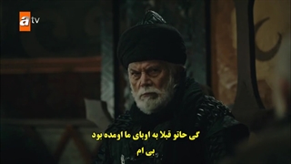 سریال قیام عثمان قسمت 39 با زیرنویس چسبیده - دی ال مکوین 1080 رایگان سی و نهم