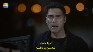 سریال رامو قسمت 20 با زیرنویس چسبیده - دی ال مکوین 1080 رایگان بیستم