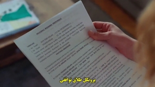 سریال بی وفا قسمت 6 با زیرنویس چسبیده - دی ال مکوین 1080 رایگان ششم