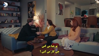 سریال بی وفا قسمت 8 با زیرنویس چسبیده - دی ال مکوین 1080 رایگان هشتم