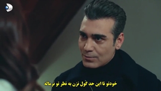 سریال بی وفا قسمت 12 با زیرنویس چسبیده - دی ال مکوین 1080 رایگان دوازدهم