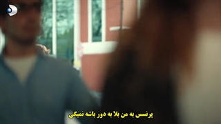 سریال بی وفا قسمت 28 با زیرنویس چسبیده - دی ال مکوین 1080 رایگان بیست و هشتم