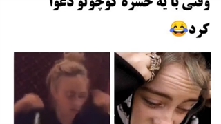 سس ماست