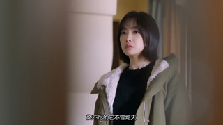 قسمت 42 (آخر) دلال (توضیحات)(Broker 2021)