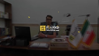 نظر مدیر داخلی مجموعه نور استار درباره همکاری با ایران مایند