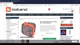 خرید ارزان یونیتی UNIT  UT07beu  - تماس 02133992447