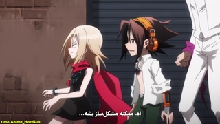 انیمه Shaman King قسمت 19 زیرنویس چسپیده فارسی