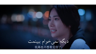 میکس سریال چینی عشق عبور کرده