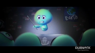 انیمیشن ۲۲ علیه زمین (دوبله فارسی)