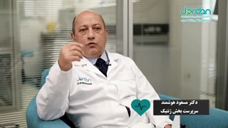 سلامت و قدرت باروری در مردان
