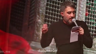 به تو مدیونم