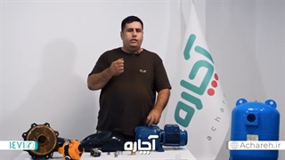 تقویت فشار آب ساختمان با پمپ آب ، مشکلات نوسان فشار آب | آچاره