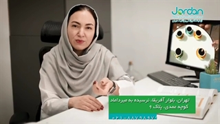 نکاتی درباره مصرف قهوه و کافئین