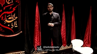 فلسفه قیام سیدالشهدا علیه السلام چه بود؟! | حقیقت جاودان 3