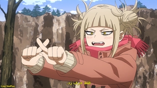 انیمه ( My Hero Academia Season5 ) مدرسه قهرمانانه من فصل 5 قسمت 20 زیرنویس فارسی