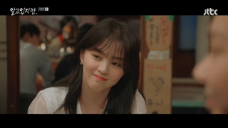 قسمت 10(آخر)میدانم ولی (با این وجود)+زیرنویس فارسی (I know but 2021)