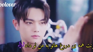 میکس عاشقانه سریال عاشق لبخندت شدم/ سقوط در لبخند تو