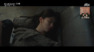 سریال Nevertheless قسمت 10 آخر+ زیرنویس فارسی