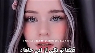 کُجآ گِریِع کَردیع؟؟:)