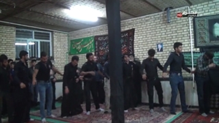 محرمی