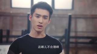 سریال چینی بس کن! خانم هوآ قسمت 03 با زیرنویس فارسی /Stop! Miss Hua 2021