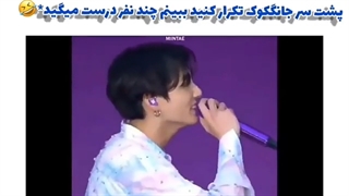 مهارت زبانه گلدن مکنمونه ')