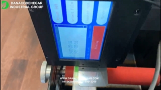 لیبل چسبان دستی گرد رومیزی مدل +DCN 2050