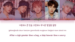 لیریک اهنگ hey you