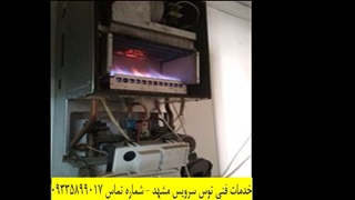 سرویس کولر گازی | تعمیر کولرگازی در سراسر مشهد
