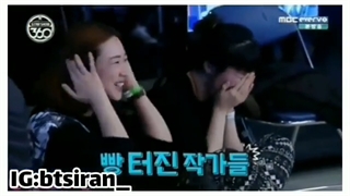 جوک های جین