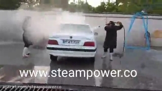 کارواش بخار بانوان