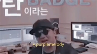 اسید پی دی نیمی(رئیس سایق کمپانی هایب یا بیگ هیت تا همین تاز‌گی)