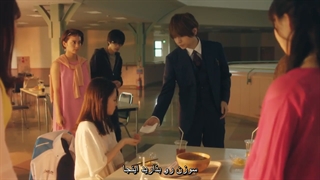 سریال ژاپنی دانشیار*استدلال‌های تاکاتسوکی آکیرا قسمت 2 فصل 1