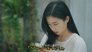 قسمت 5 سریال چینی تابستان دوباره با زیرنویس چسبیده ((Summer Again 2021))