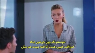 سریال عشق منطق انتقام قسمت نهم بازیرنویس فارسی-240p