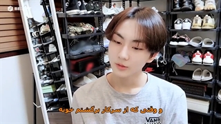 [ note- ] ویلاگ نوت جونگوون از انهایپن ( زیرنویس فارسی چسبیده )