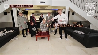 پشت صحنه ی قسمت هشتم (آخر) ریلیتی شو 'ATEEZ Fever Road' + زیرنویس فارسی