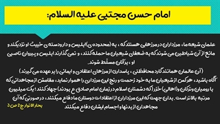 حمایت مالی کانال