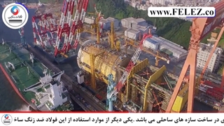 کاربردها و ویژگی های ورق استیل 316