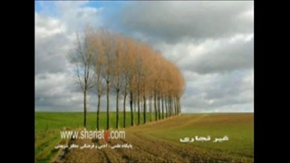 دکلمه زیبای دوس دارم حسین پناهی