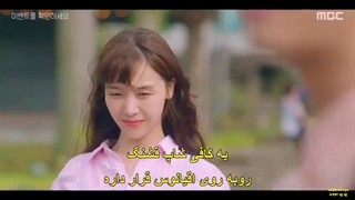 قسمت دوم سریال کره ای چک کردن برنامه سفر Check Out the Event 2021 + زیرنویس چسبیده با بازی کوان هوا وون و بنگ مین اه-720p