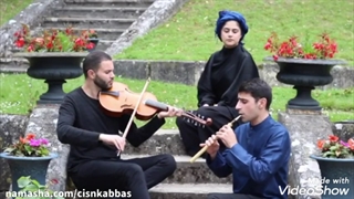 آواز بیات اصفهان، سحر محمدی، ویولا، دودوک